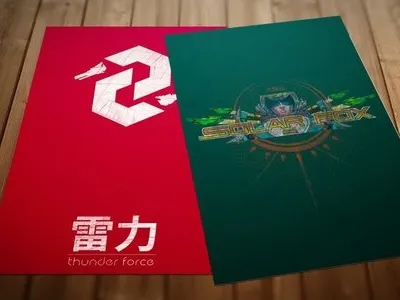 Thunder Force Solar Fox 16bit 80s 8bit 90s abstract amiga amstrad arcade atari c64 computer game geek graphic nerd nintendo retro sega speccy video game videogame vintage