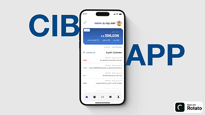 CIB APP Bank APP {Redesign} bank bank app banking app fintech fintech app ui ui banking