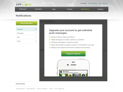 Inline Feature Gate app cloud brightcove feature gate web
