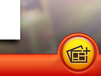 New Collage add bb4 blackberry button collage frame graphic gui icon interface plus ui