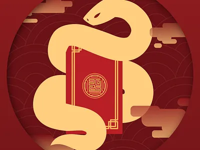 Tết 2025 Lunar New Year 2d animation animation graphic design illustration motion graphics