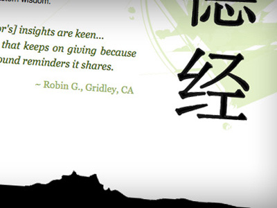 Haiku Tao chinese website