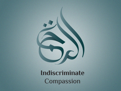 Indiscriminate Compassion arabic branding compassion international islam logotype muslim peace