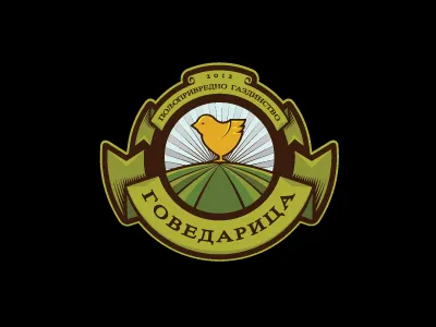 Farm Govedarica animal chicken crest farm field green hill logo ribbon s steva sun sunrise