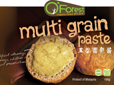 Multigrain Packaging packaging photo