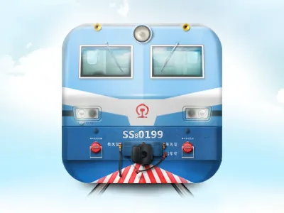 Train icon ios train