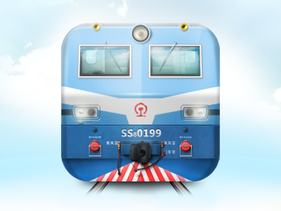 Train icon ios train