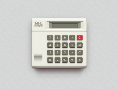 Calculator calculator ui