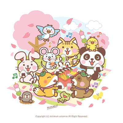 Cherry Blossom Viewing Party bird cat character cute fox frog illustration illustrator kawaii mole mouse panda pop rabbit raccoon dog