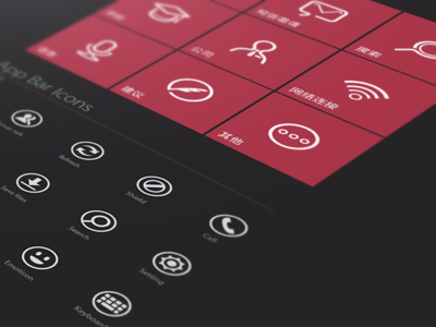 icons icon metro theme ui windows phone