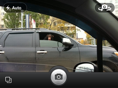 yet another camera interface... camera imgly