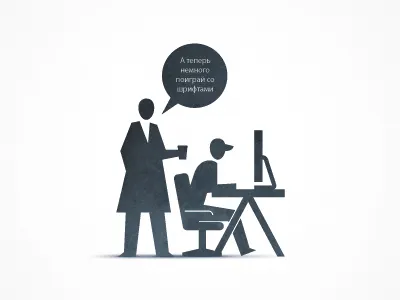 Client vs designer client designer icon id shape vector