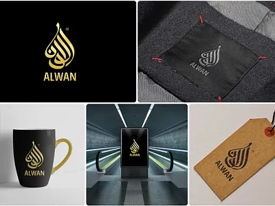 Alwan Arabic calligraphy logo alwan calligraphy alwan logo arabic brand arabic fashion logo arabic logo brand mark branding business logo calligraphy logo fashion brand islamic icon logo typography