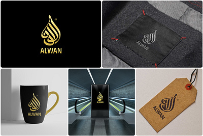 Alwan Arabic calligraphy logo alwan calligraphy alwan logo arabic brand arabic fashion logo arabic logo brand mark branding business logo calligraphy logo fashion brand islamic icon logo typography