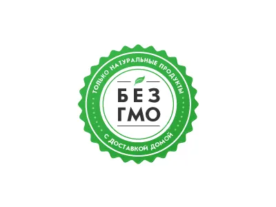 label eco green label