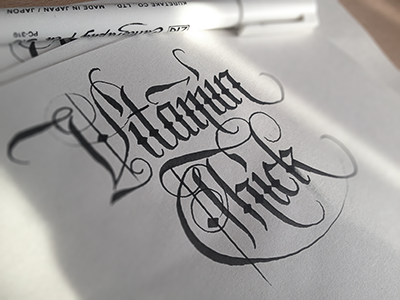 Vitamin Thick Sloppy Sketch cally callygraphy design for fun gothic graph hand handcraft ivan made manolov sketch sloppy thick typogprahy vitamin work