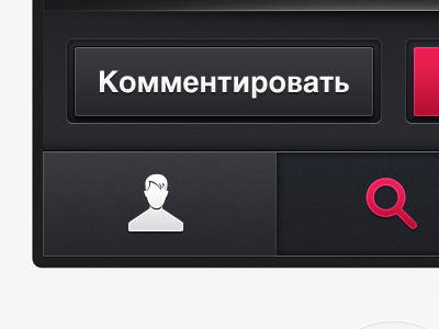 Dating app app ios iphone