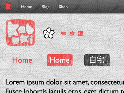 Kabuki Elements blog interface japanese kabuki