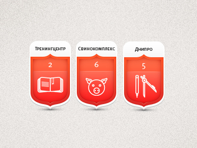 Icons for site design icon