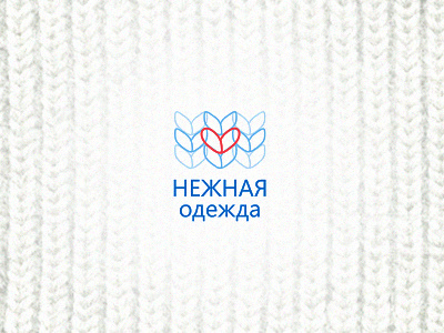 Nezhnaya delicate gentle heart knitting logo love pattern shop soft sweet tender wear