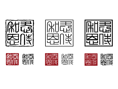 Chop chinese chop logo