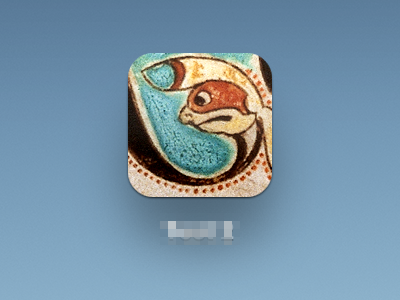 Manuscript App Icon v3 bitmap decorative flat ios ipad manuscript