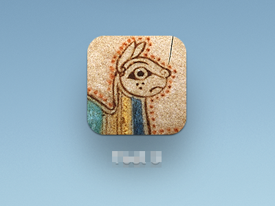 Manuscript App Icon v3 bitmap decorative flat ios ipad manuscript