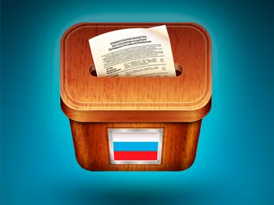 Splash screen for iOS application app box photoshop splash vote wood