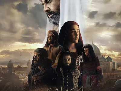 Movie Poster "The Assasins" graphic design movieposter