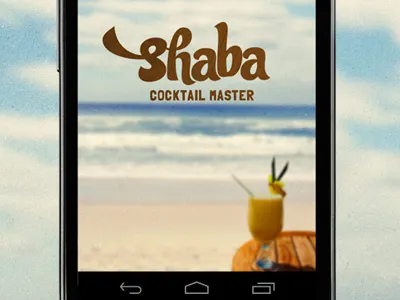 Shaba android logo mobile splash screen
