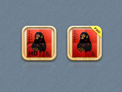 Chinesestamp icon ios stamp
