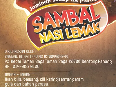 Food Paste Label Design for Sambal Hitam Trading branding graphic design