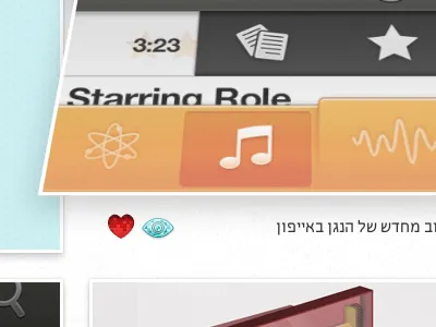 Experimental like button [Animated] animation button experimental interface like pixelated portfolio preview showcase ux watch web