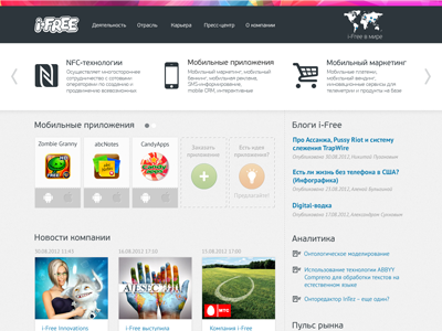 Corporative website colorfull web website