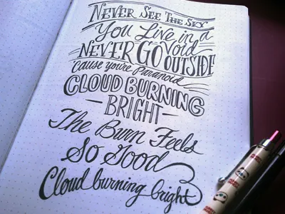 Lettering Lyrics. Feed Me feed me hand lettering pen script sketchbook typography