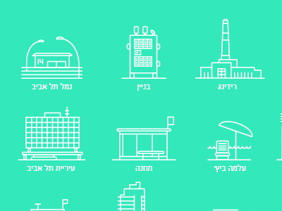 visual language for TLV transport app app application icons public transport