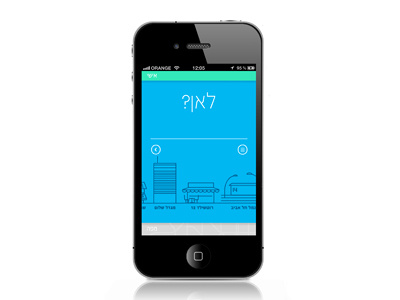 Tatz App Tlv Transit Benny Shlick app application icons iphone public transport transit