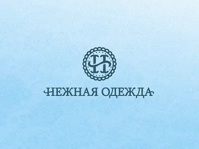 nezhnaya odezhda delicate gentle logo shop soft tender wear