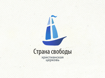 Freedom land boat christianity church cross logo