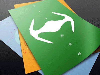 Tie Fighter, Shao-Lins Road & Zanac 16bit 80s 8bit 90s abstract amiga amstrad arcade atari c64 computer game geek graphic nerd nintendo retro sega speccy video game videogame vintage