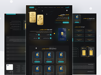 Zcoinn - Gold Shop design figma graphic design landing page ui ux web