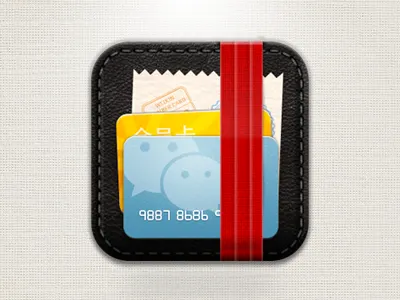 Card Case App Icon app card case icon ios leather