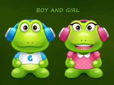 Guagua Boy and Girl frog