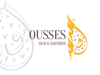 Ouses arabic branding calligraphy contemporary arabic calligraphy handwriting logotype modern