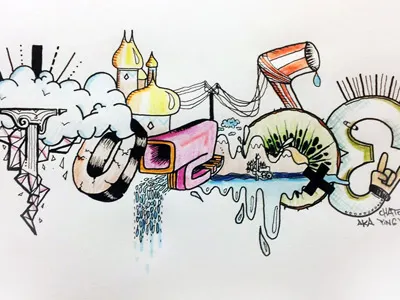 Pozde - sketch graffiti handmade illustration lettering sketch