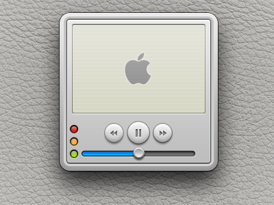 Media Player itunes media music player white