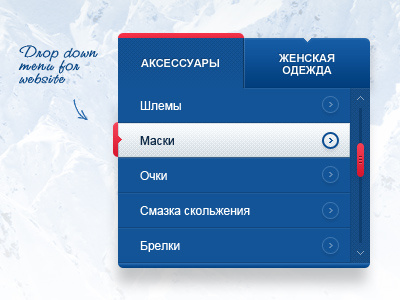 Menu art direction ui web design