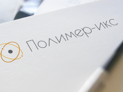Logo for polimer-x atom light logo polimer