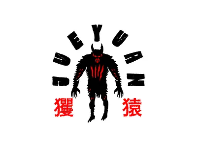 Jueyuan devil logo