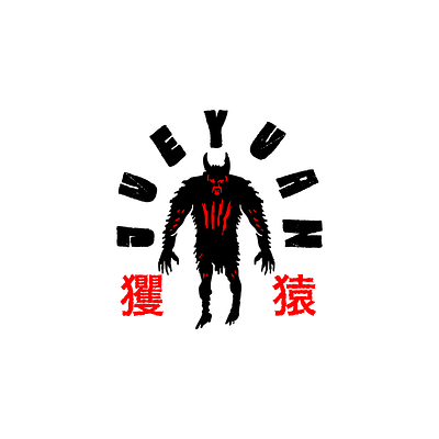 Jueyuan devil logo